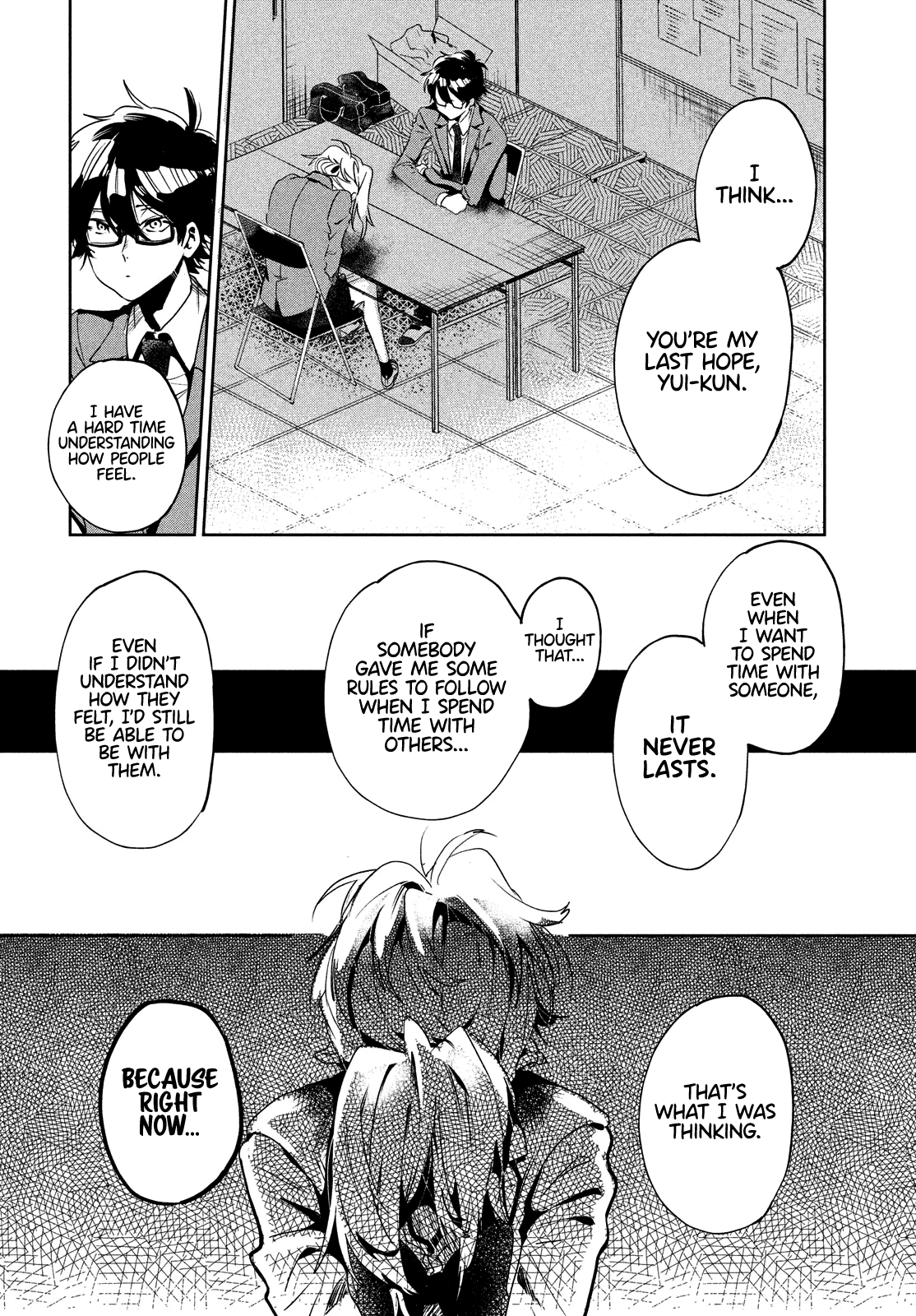 I Love You, as a Friend Chapter 2 17